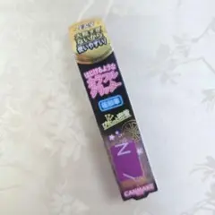 【即購入OK】キャンメイク グリッター03 クランベリーサングリア