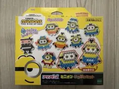 Item thumbnail for item d7910c4f-0323-45b7-b8c4-3a5ecd134035