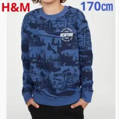 キッズ170㎝ H＆Ｍ　プリント 長袖Tシャツ ストリート系　スウェットシャツ