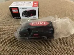 Item thumbnail for item 88b3db7a-5669-48fc-9aa8-721740e36b20