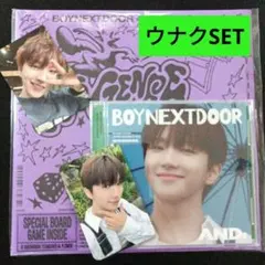 BOYNEXTDOOR 『No Genre』アルバム AND ウナク