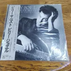 Item thumbnail for item 7fc10d2a-74de-4fe3-8408-a320e42223b4