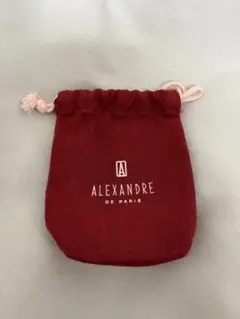 ALEXANDRE DE PARIS ワインレッド巾着ポーチ