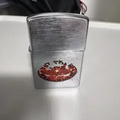 来月値上げ予定貴重 長渕剛　限定Zippo 1995年　ナンバー付き　激レア商品 メルカリ
