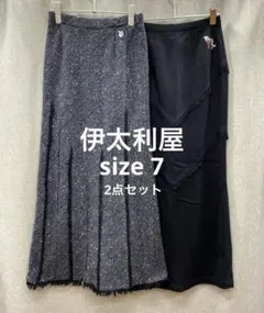 2026年最新】伊太利屋 スカートの人気アイテム - メルカリ