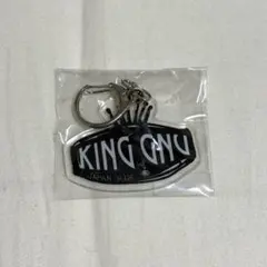 King Gnuキングヌー】ボトルオープナー栓抜き - メルカリ