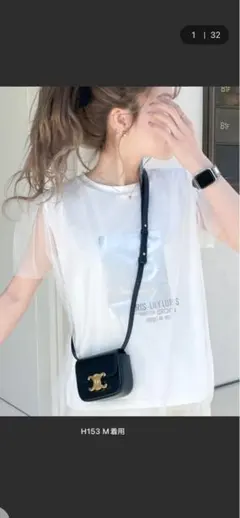 チュール袖 シルバープリント Tシャツのサムネイル
