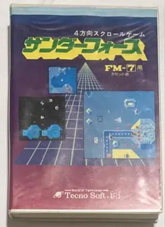 2025年最新】fm-new7の人気アイテム - メルカリ