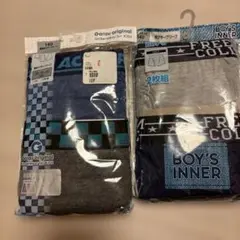S36 新品男の子ボクサーブリーフまとめ売り140