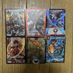 デュエルマスターズ カード8枚セット - メルカリ