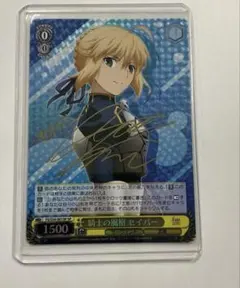 2025年最新】ヴァイス セイバー サインの人気アイテム - メルカリ