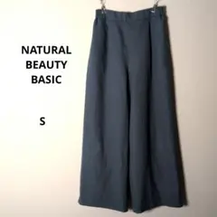 NATURAL BEAUTY BASIC ロング丈 キュロット S