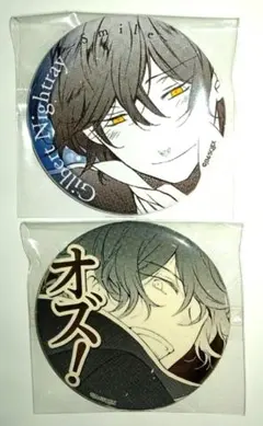 2026年最新】pandoraHearts 缶バッジ ギルバートの人気アイテム - メルカリ