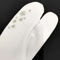 Item thumbnail for item 694fecea-1f4b-4017-aa92-b63aaaf59a30