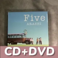 嵐five cd - メルカリ