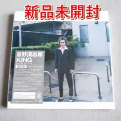 2026年最新】忌野清志郎グッズの人気アイテム - メルカリ