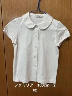 【2枚セット】ファミリア 半袖　ブラウス　100 お受験　リボン刺繍