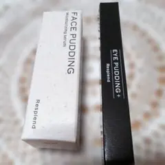 2026年最新】Resplendの人気アイテム - メルカリ