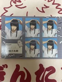 【銀魂】【銀八先生】桂小太郎　証明写真