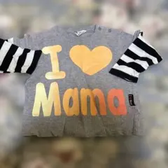 I love Mama トレーナー