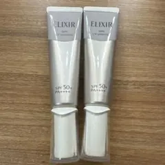 エリクシール デーケアレボリューション　SP+　2本セット