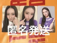 IS:SUE 田中優希 タワレコ HMV ラキドロ IS:SUE 田中優希 QUARTETTO タワーレコード ラッキードロー - メルカリ
