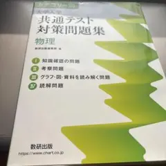 Item thumbnail for item a266efd8-4ef3-44bd-9455-933ac79a97e0