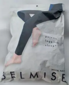 BELMISE パジャマレギンススリーププラス　ロイヤルネイビーLLB