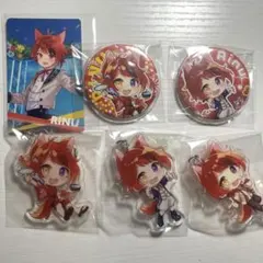 すとぷり 莉犬 缶バッジ アクリルキーホルダー