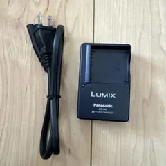 2933 LUMIX DE-A39 充電器 パナソニック純正 - メルカリ