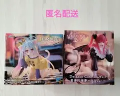 【最安値】desktop cute フィギュア 喜多川海夢 5体セット 10個】着せ恋 Desktop Cute フィギュア 喜多川海夢 リズver.