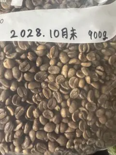 【カフェインレス】コーヒー生豆 未焙煎 珈琲豆のサムネイル