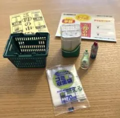 《ぷちスーパー2》ぷちサンプルシリーズ　リーメント　ミニチュア