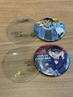 江戸川コナン　服部平次　缶バッジ　ユニバ　USJ 2026年