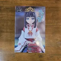 【新品未開封】逃げ上手の若君　ぬーどるストッパー　北条時行　雫 フリュープライズ公式 (@FURYU_prize): 