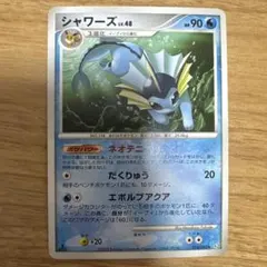 シャワーズ ☆ 拡張パック 月光の追跡 DP4 DPBP#160 - メルカリ