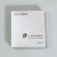 ハルメク　セリジエ　薬用美白　ミネラルパウダー　ピンクベージュ　詰め替え用のサムネイル