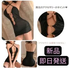 ✨新品 ✨ボディコン チェーン ミニスカ コスプレ グレー レディースのサムネイル