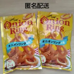 칼디 양파 반지 2봉 유통 기한 2027년 9월
