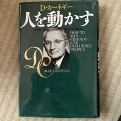 Item thumbnail for item b1acf06f-3f34-489b-810f-03f9f34e5256