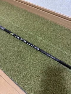 PING ALTA J CB シャフト 4U、5U 2本セット Sフレックス - メルカリ