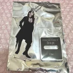 2026年最新】Dir en grey アクスタ dieの人気アイテム - メルカリ