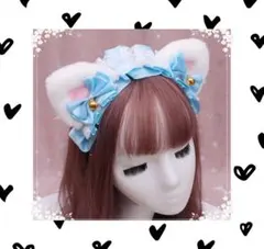 衣装　仮装　コスプレ　ネコ耳　ネコ耳カチューシャ　ロリータ