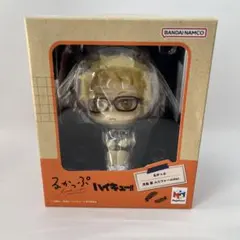 【未使用】るかっぷ ハイキュー！！ 月島蛍 ユニフォームVer.