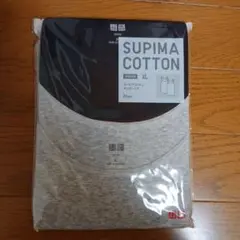 Lucky様 リクエスト 2点 まとめ商品