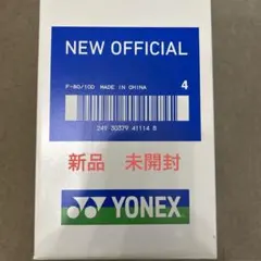 YONEX F-70 羽根シャトル 1一箱 - メルカリ