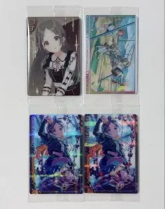 4枚セット　倉本千奈　学園アイドルマスター　学マス　ウエハース