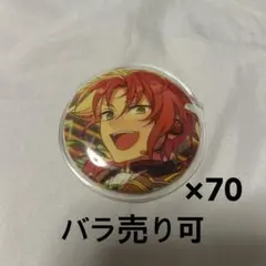 日常組 ぺいんと アニメイト 等身 缶バッジ 缶バ - メルカリ