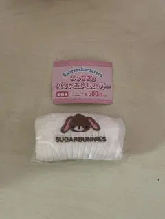 サンリオキャラクターズソックス風ペットボトルカバー くろうさ