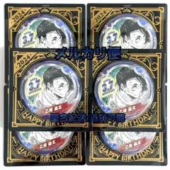 呪術廻戦 乙骨憂太 バースデイ 缶バッジ 2024 6点 ジャンプショップ 原作